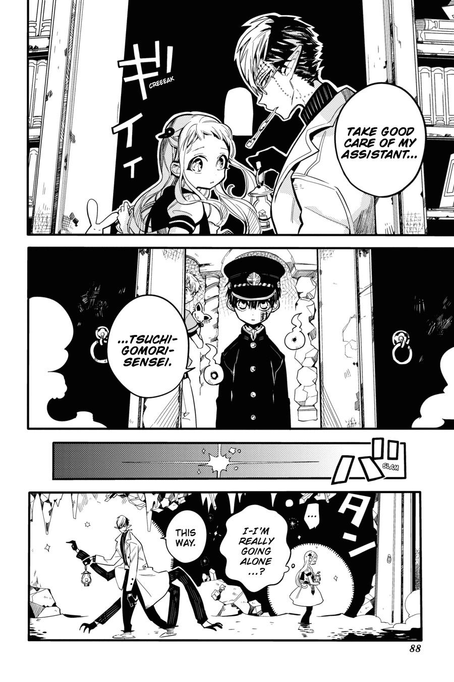 Toilet Bound Hanako Kun, Chapter 13 image 06